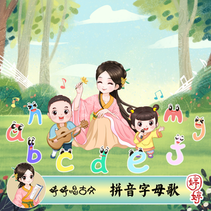 范冰冰性爽歪歪大片免费观看
