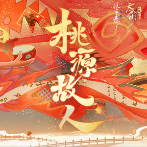 范冰冰性爽歪歪大片免费观看
