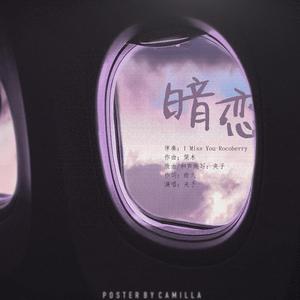 范冰冰性爽歪歪大片免费观看
