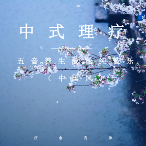 范冰冰性爽歪歪大片免费观看
